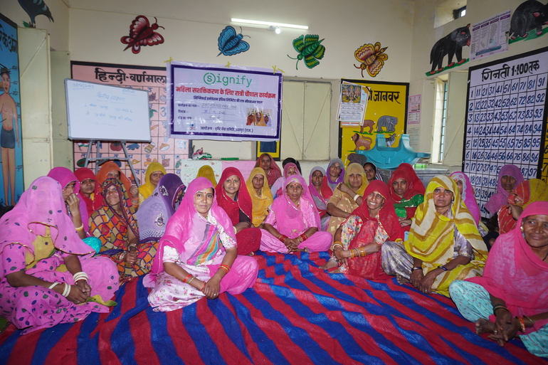 Har Gaon Roshan & Ratri Choupal Project