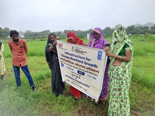 Infrastructure for Climate Resilient Growth Program (ICRG)