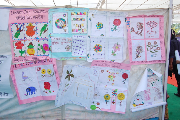 Girl Child Education Programme