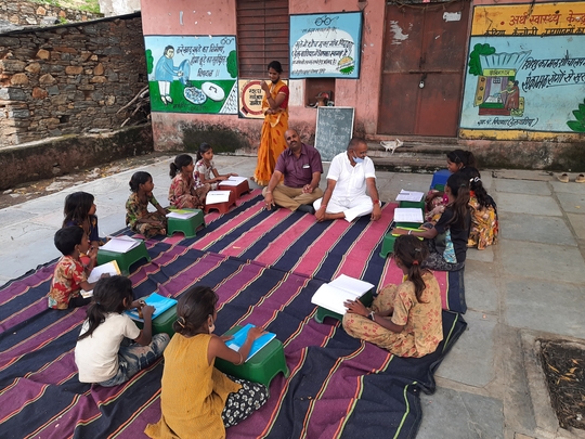 Girl Child Education Programme
