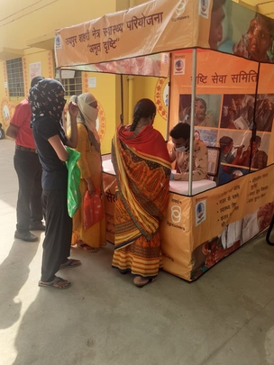 Amrit Drishti Urban Eye Health Program