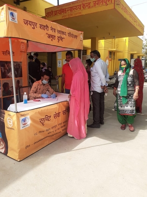 Amrit Drishti Urban Eye Health Program