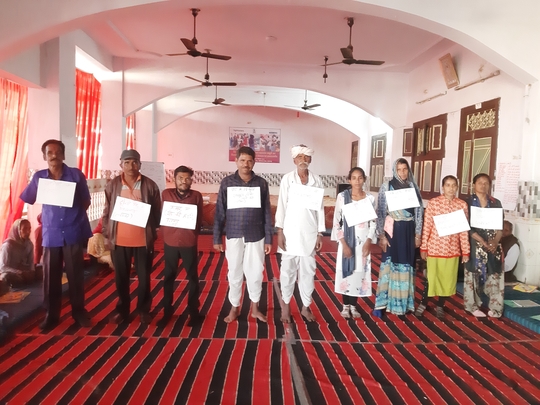 Social Inclusion