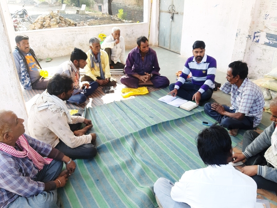Social Inclusion