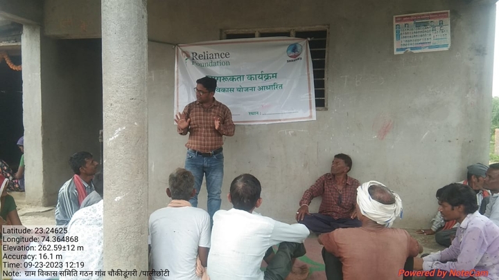 Improving The Self-Reliance and Resilience of Rural Communities in Banswara District of Rajasthan
